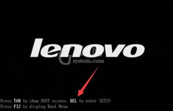 电脑不能开机提示No bootable device怎么办?提示no bootable device解决方法截图