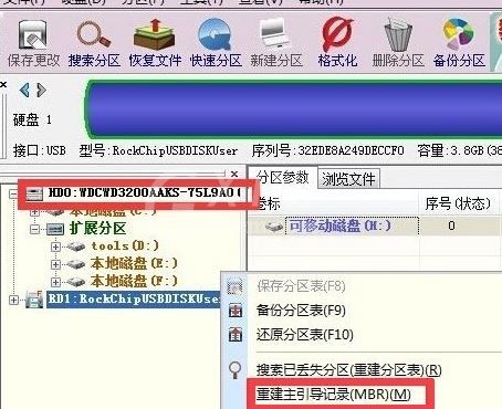 电脑不能开机提示No bootable device怎么办?提示no bootable device解决方法截图