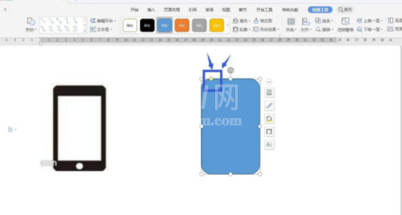 wps如何绘制手机图标？wps制作手机图标步骤方法截图