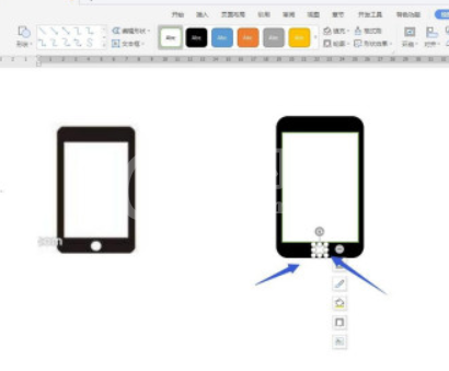 wps如何绘制手机图标？wps制作手机图标步骤方法截图