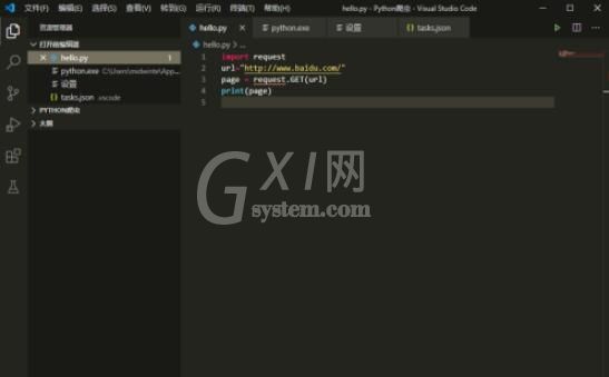 vscode如何安装python第三方模块 vscode安装python第三方模块方法截图