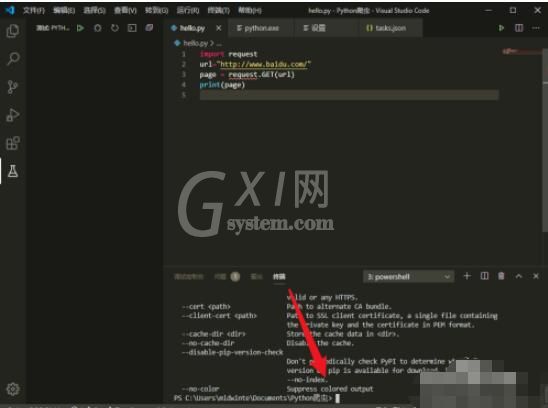 vscode如何安装python第三方模块 vscode安装python第三方模块方法截图