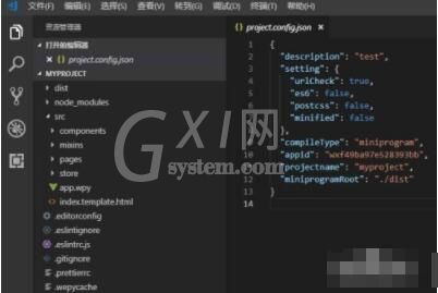 vscode如何改变关键字主题 vscode设置主题方法截图