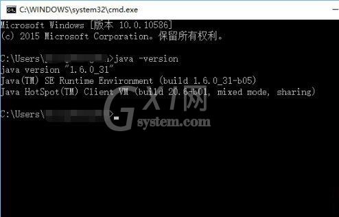 jdk配置环境变量win10失败了怎么办 如何配置Win10环境变量截图