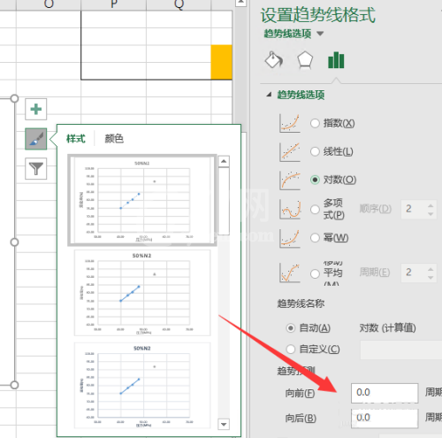 Excel如何延长趋势线 Excel延长趋势线操作步骤截图