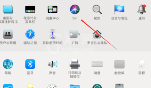 苹果电脑如何取消右上角的siri图标 苹果电脑删除右上角的siri图标显示方法截图