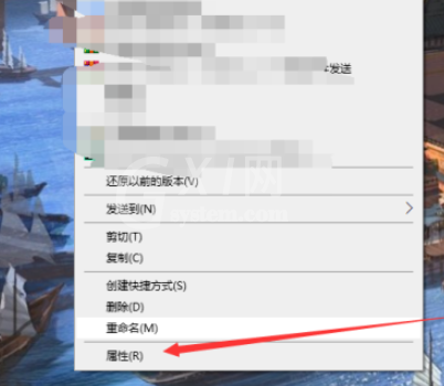 win10自带截图如何自定义快捷键 win10自带截图自定义快捷键方法截图