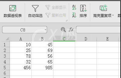 excel表格怎么把行隐藏或显示 excel表格把行隐藏或显示的操作方法截图