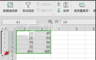 excel表格怎么把行隐藏或显示 excel表格把行隐藏或显示的操作方法截图