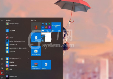 windows系统自动更新怎么关闭 windows系统关闭自动更新的方法截图