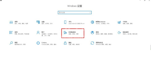 windows系统自动更新怎么关闭 windows系统关闭自动更新的方法截图