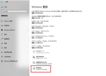 windows系统自动更新怎么关闭 windows系统关闭自动更新的方法截图