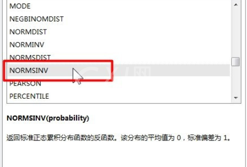 excel怎么获得标准正态累计分布函数的反函数值 excel中NORMSINV函数使用教程截图