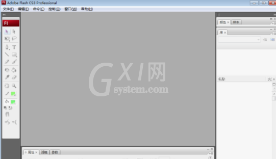 flash cs5如何创建紫色圆形 flash cs5创建紫色圆形步骤截图