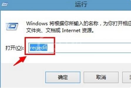 adobe reader如何删除最近打开的文件 adobe reader删除最近打开的文件操作步骤截图