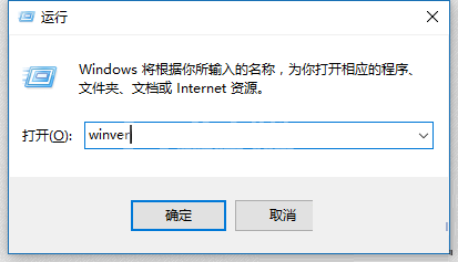 win10系统便签工具在哪里？查找win10系统便签工具的方法截图