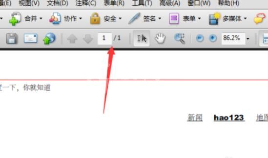 adobe reader如何删除页 adobe reader删除页的方法截图