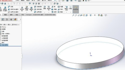 solidworks如何实现打孔 solidworks打孔设置流程截图