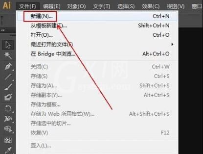 Ai怎么建立剪切蒙版?Ai建立剪切蒙版的操作方法截图