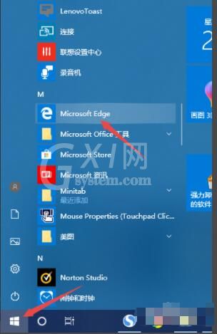 microsoft edge如何开启保存密码 microsoft edge开启保存密码方法截图