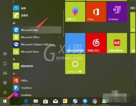 microsoft edge如何更改主题 microsoft edge更改主题方法截图