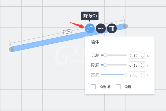 酷家乐装修软件怎么画弧形墙面及承重墙?画弧形墙面及承重墙方法截图