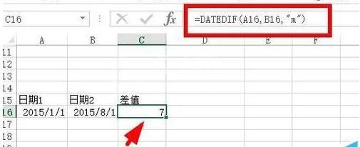 excel用dateif函数怎么计算日期参数差?计算日期参数差方法截图