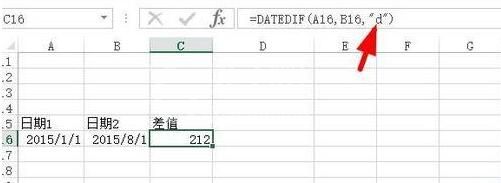 excel用dateif函数怎么计算日期参数差?计算日期参数差方法截图