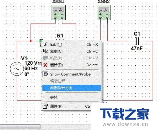 multisim中如何使用探针检测和显示电压和电流？multisim中使用探针检测和显示电压和电流的步骤教程截图