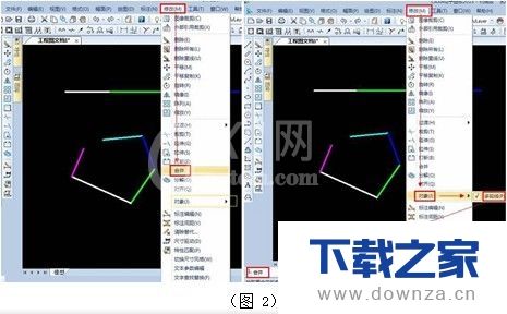 CAXA多线段怎么合并和闭合？CAXA多线段的合并和闭合的详细教程截图