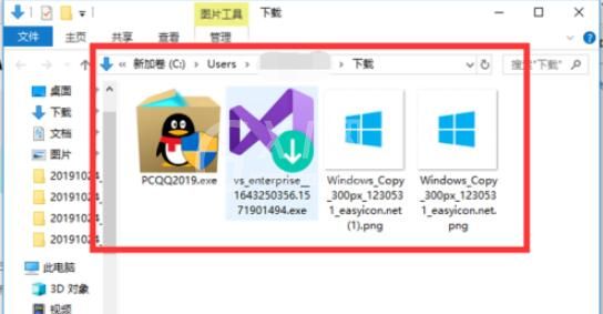 microsoft edge如何查看下载进度 microsoft edge查看正在下载进度方法截图