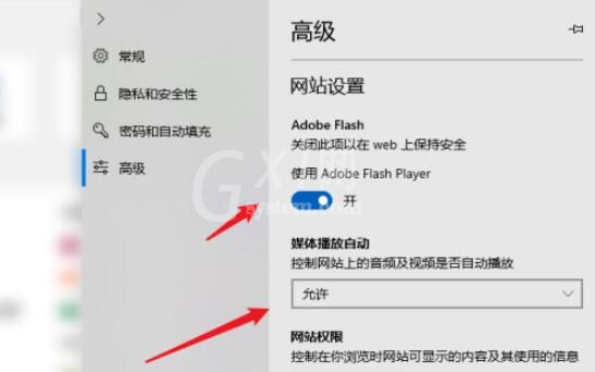 microsoft edge如何开启flash Microsoft Edge设置flash允许打开方法截图