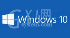 Windows10如何激活？ Windows10激活教程