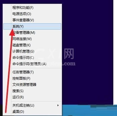 Windows10如何激活？ Windows10激活教程截图