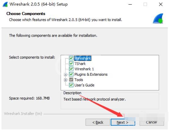 wireshark怎么安装 wireshark安装教程截图