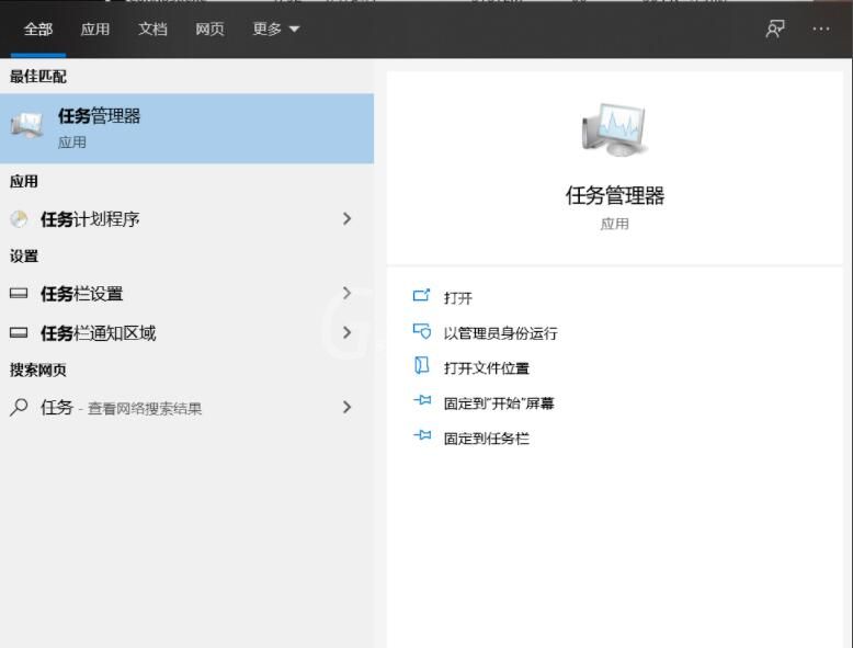 adobe flash player怎么关闭广告 adobe flash player关闭广告方法截图