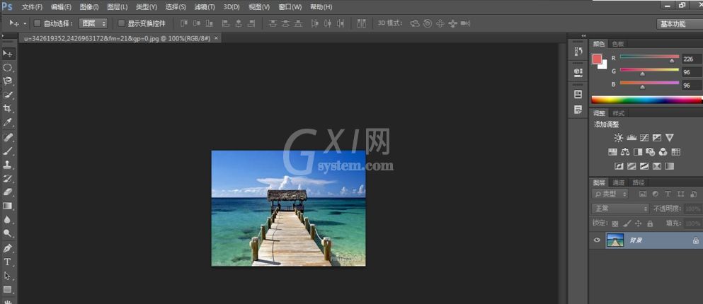 怎么用Photoshop制作改变照片视觉效果?Photoshop制作改变照片视觉效果的操作方法截图