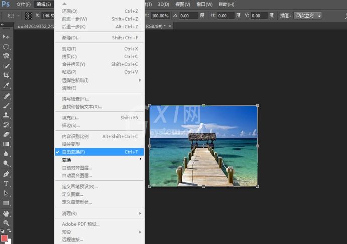 怎么用Photoshop制作改变照片视觉效果?Photoshop制作改变照片视觉效果的操作方法截图