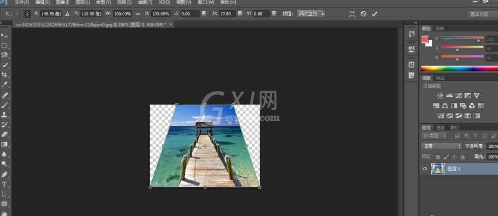 怎么用Photoshop制作改变照片视觉效果?Photoshop制作改变照片视觉效果的操作方法截图