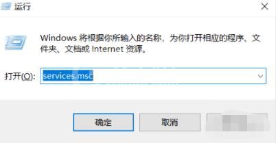 adobe flash player怎么关闭广告 adobe flash player关闭广告方法截图