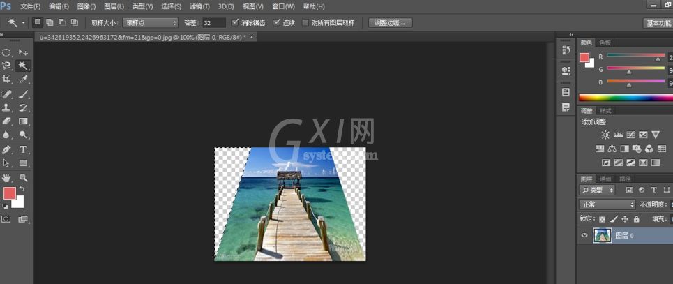 怎么用Photoshop制作改变照片视觉效果?Photoshop制作改变照片视觉效果的操作方法截图