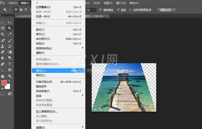 怎么用Photoshop制作改变照片视觉效果?Photoshop制作改变照片视觉效果的操作方法截图