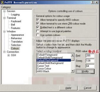 putty怎么设置背景颜色 Putty背景色的修改方法截图