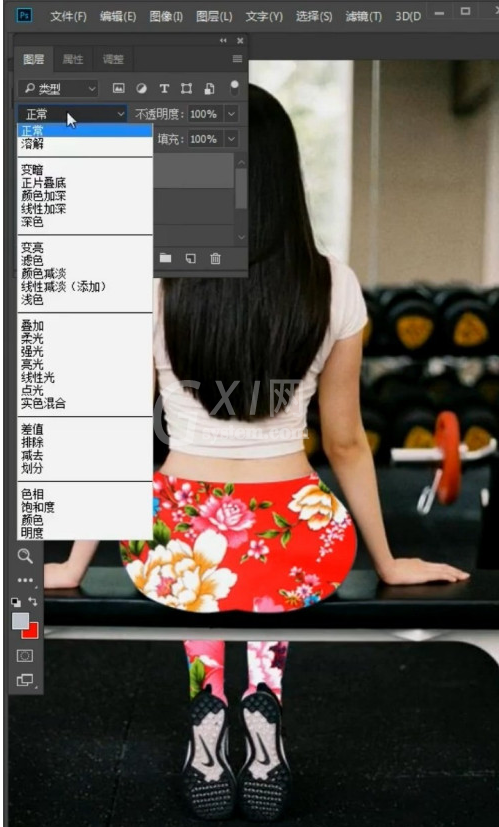 Photoshop如何给人物更换裤子？Photoshop给人物更换裤子教程截图