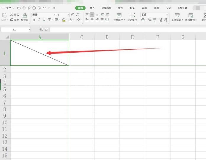 wps表格怎样绘制反斜线？wps表格绘制反斜线教程介绍截图