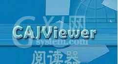 cajviewer怎么转换成word cajviewer转换成word方法