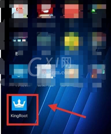 kingroot怎样获得root权限 kingroot获得root权限操作步骤截图