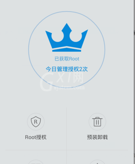 kingroot怎么用一键root kingroot一键root的操作教程截图