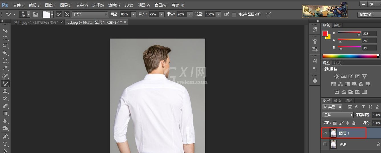 Photoshop如何去除衣服褶皱?Photoshop快速去掉衣服褶皱的教程截图