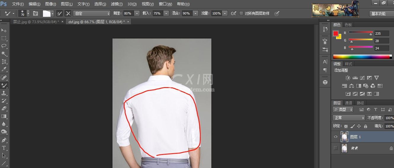 Photoshop如何去除衣服褶皱?Photoshop快速去掉衣服褶皱的教程截图